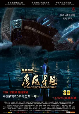 资源一区
